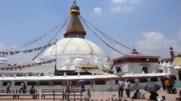 Stupa De Katmandou