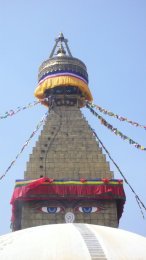 Stupa De Katmandou